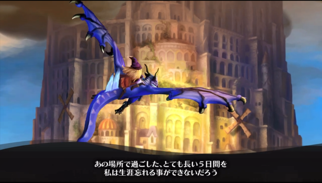 《格林魔书 OnceMore》宣布7月发售的传情剧情游戏。