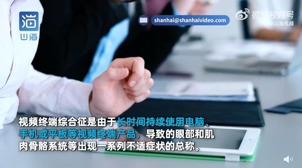 女性连续几天熬夜失明提醒:睡眠不足，免疫力减半