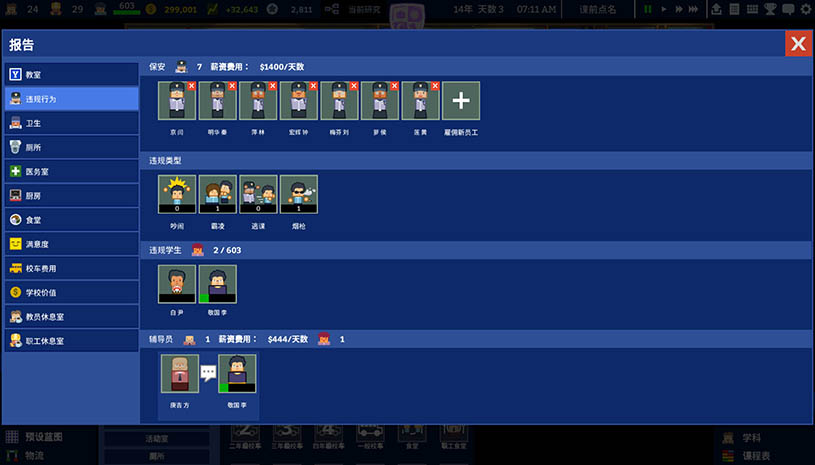 acd6157ce93fe67e2d4e0430d4fafa83