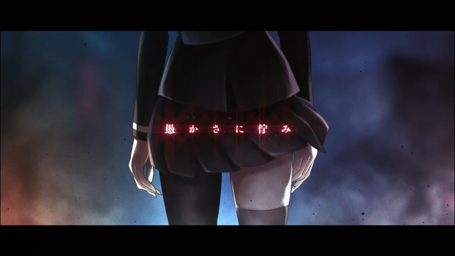 《冤罪执行游戏Yurukill》主题曲MV开放游戏今日发售。