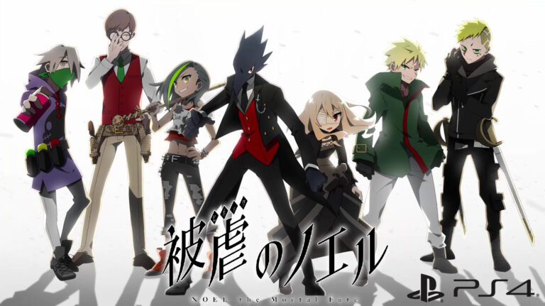 冒险游戏《被虐的诺艾尔》PS4版本将于6月8日发售。