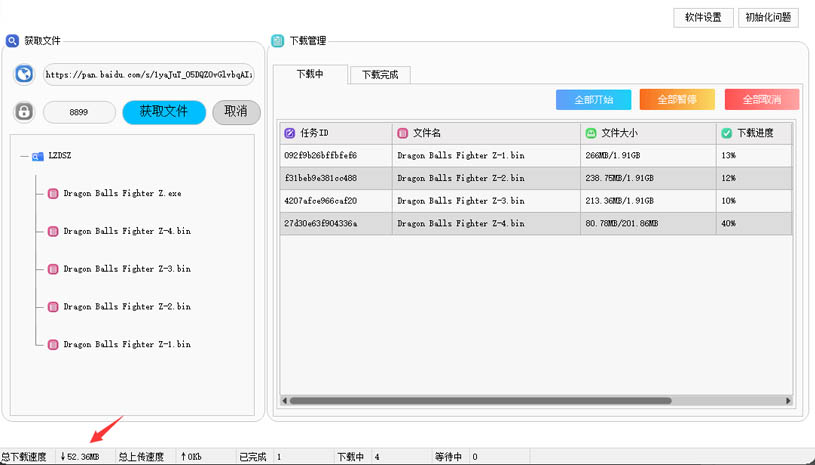 9fcf4aabd16ae06accb6e593733387be