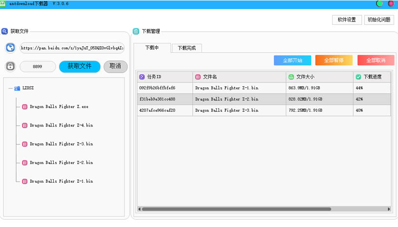 327dbdd514f8b366579e5e691f678238