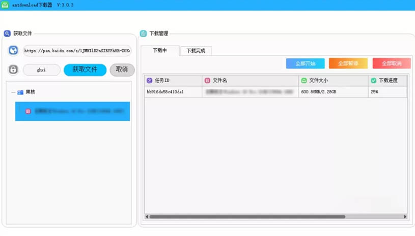 3540ff4e91606ae49ebf8ae56ac5915c