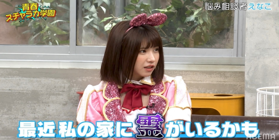 CosertopstreamEnako谈游戏直播还是自动播烈酒