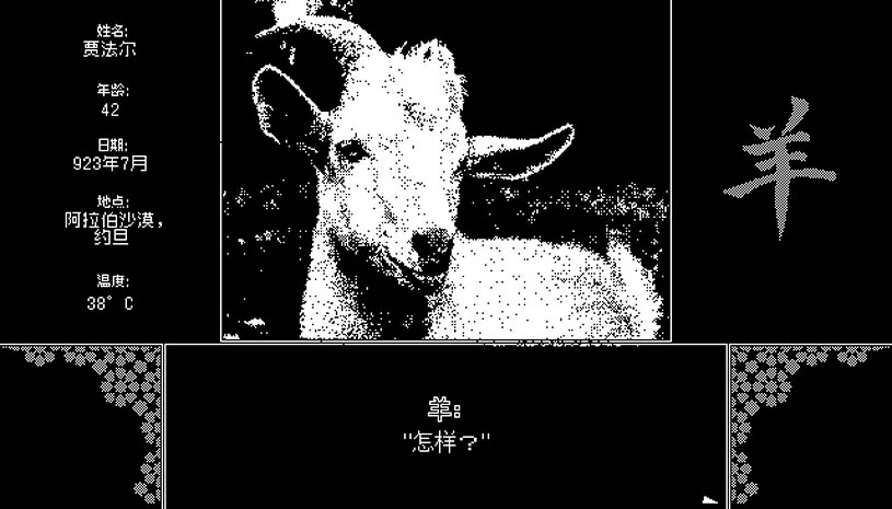 16d5a53e087cf76b3de6ab64d54ef98a