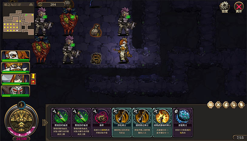 8e4b46fc8ee0ddc6a2c1bb59bd8f0e52