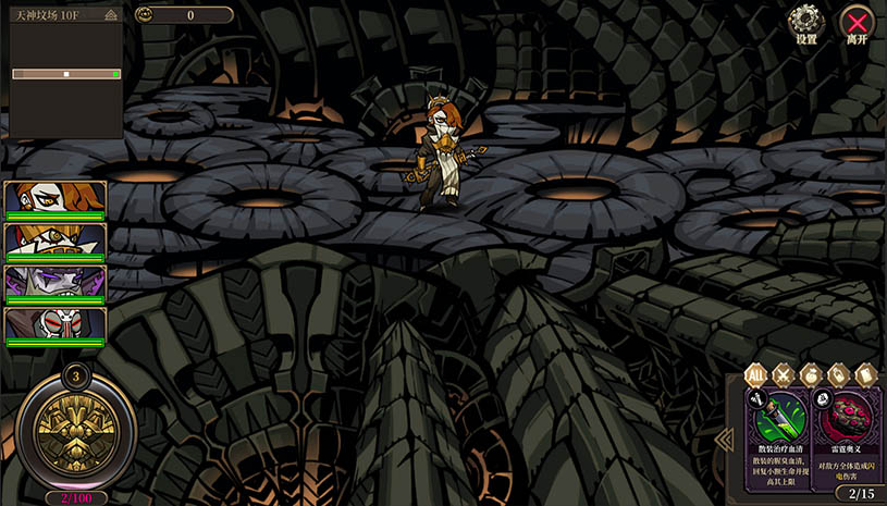 7b4e68101879d66d5d11ce748335587a