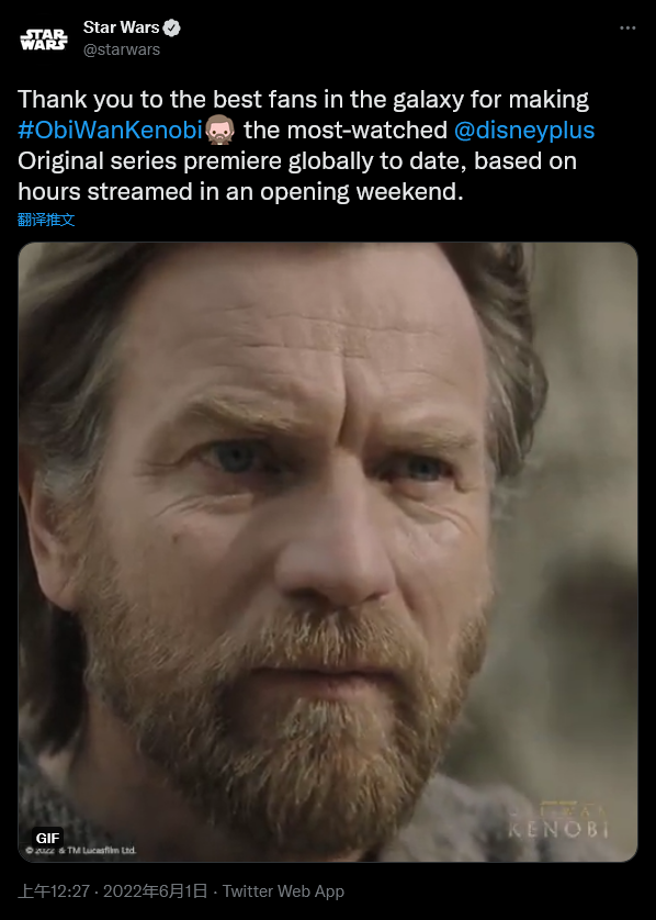 《欧比旺》打破迪士尼Plus的记录