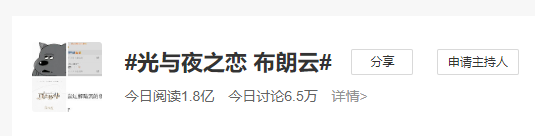 3D快递:《光与夜之恋》打算给我谈恋爱？SteamDeck每周都卖回榜首。