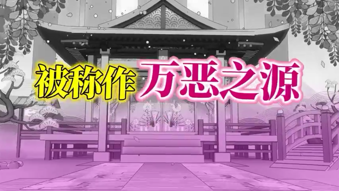 《舞力全开》国行版更新4首专属歌曲，6月10日上线。