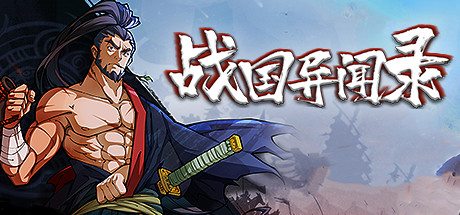 走错一步就会遇到有才之人！|0@5277.com脱胎于传统兵棋|