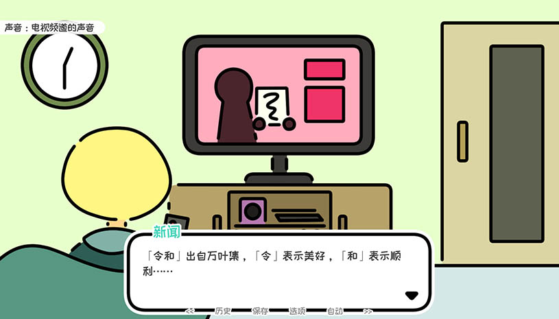 bfeff887b3bb4b121eb1b0deba79f299