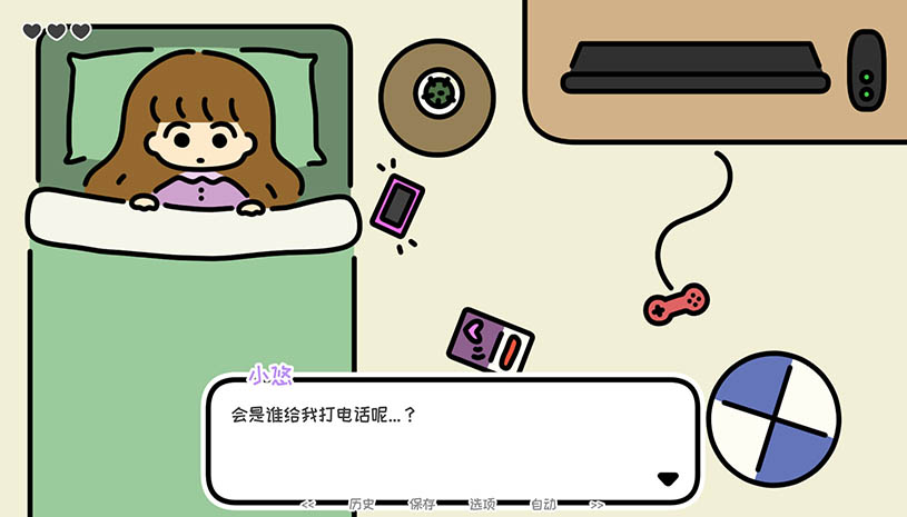 4dd8e608eae587fa9462b3047e913941