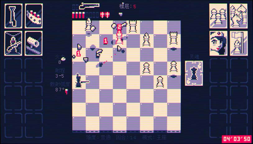 霰弹枪王：最后的将死 / Shotgun King: The Final Checkmate v1.515 游戏截图 f52fe4706decad2c76d066519afa84fe