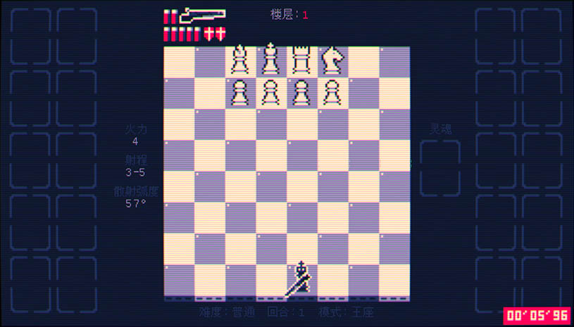 霰弹枪王：最后的将死 / Shotgun King: The Final Checkmate v1.515 游戏截图 b310132c1e2b441dc365995d8a7ec44d