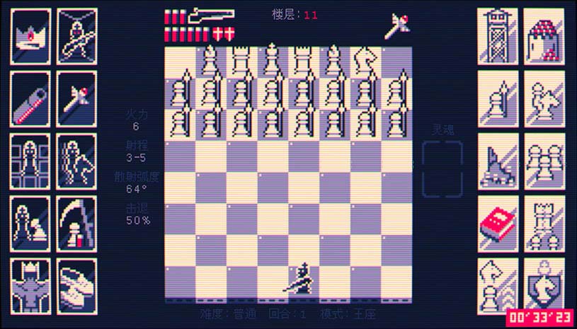霰弹枪王：最后的将死 / Shotgun King: The Final Checkmate v1.515 游戏截图 2cb136322d96a3c4263e3c8560753a7e