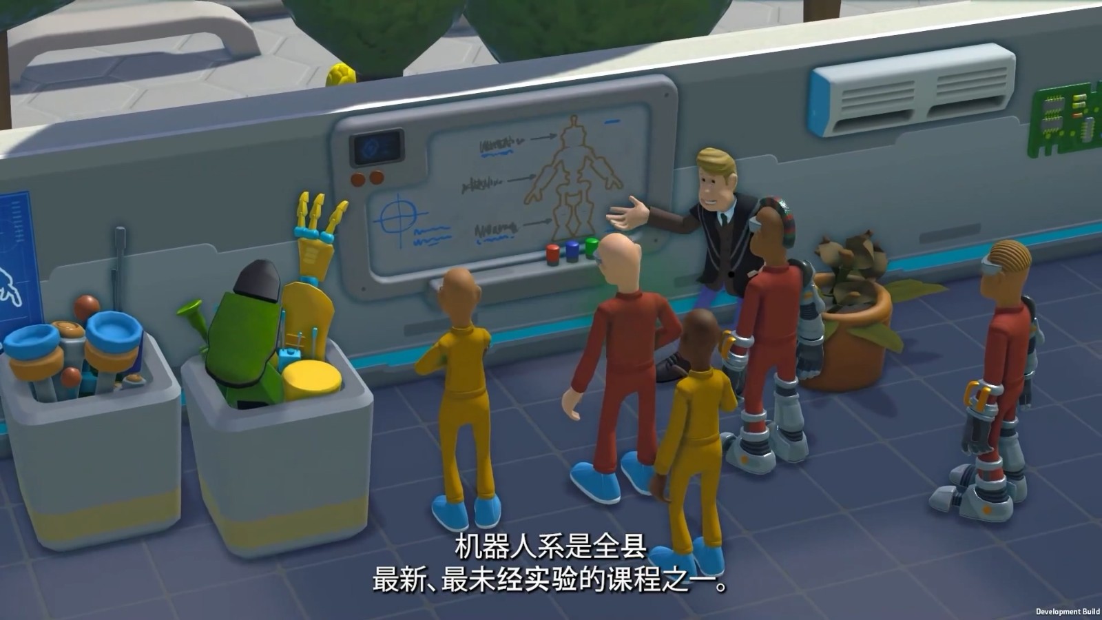 《双点校园》机器人部门宣布打造自己的巨型机器人。