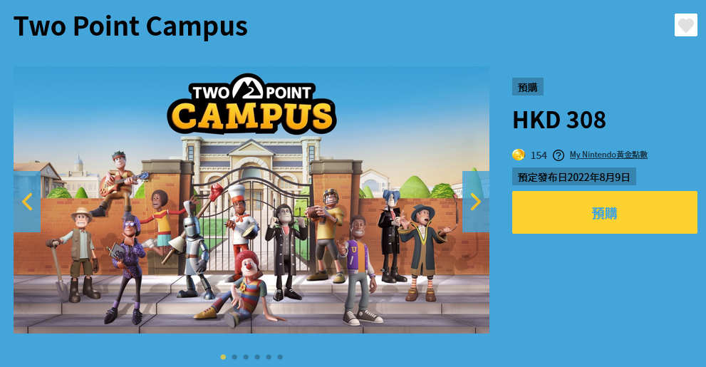 NS版《双点校园》预购价308港币。