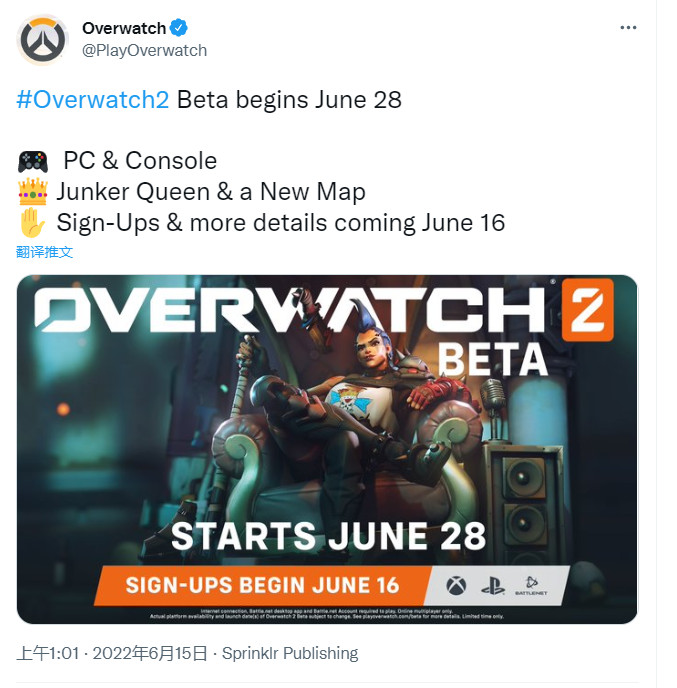 《守望先锋2》BETA于6月28日开始登陆PC和主机。