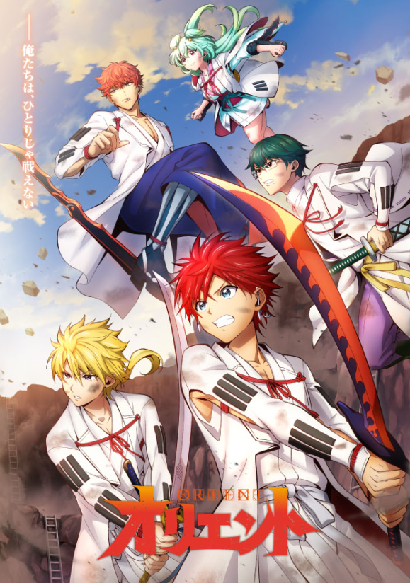 奇幻动画《东方》新ED歌曲宣传片7月11日开始。