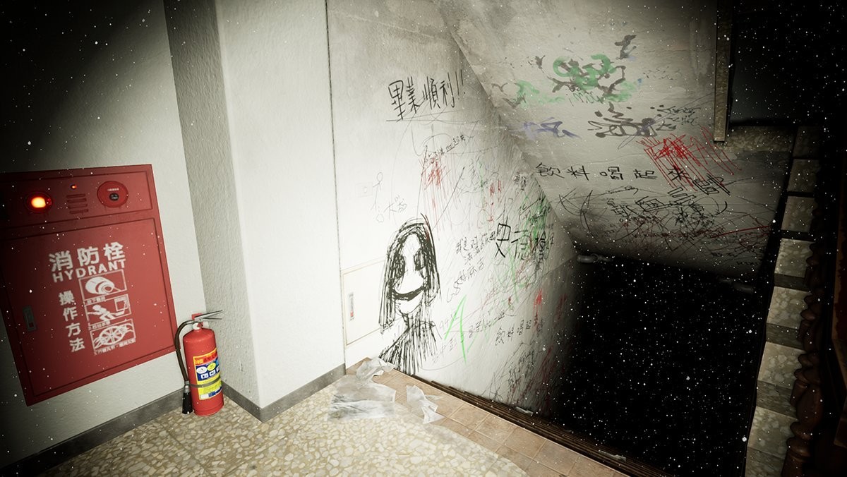 明星恐怖游戏《女鬼桥：开魂路》新截图女鬼挡道