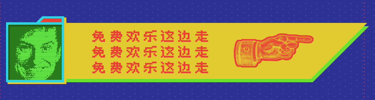 购买未来游戏制造时间悖论蒸汽夏季促销徽章运动