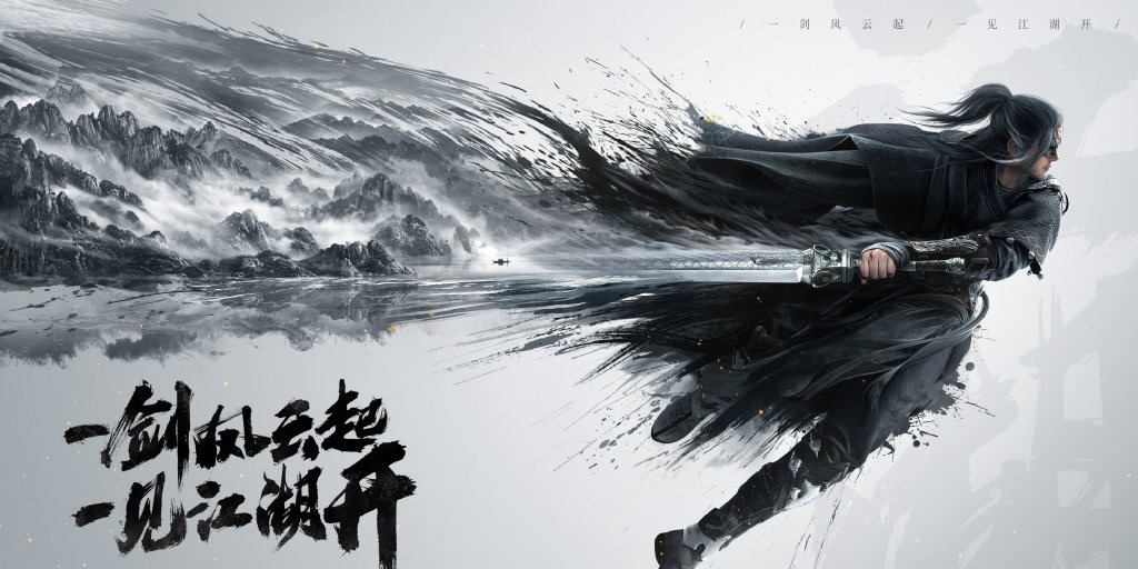 m快报:腾讯武侠新作即将公布，iShe新作发布，Steam暑期上线！