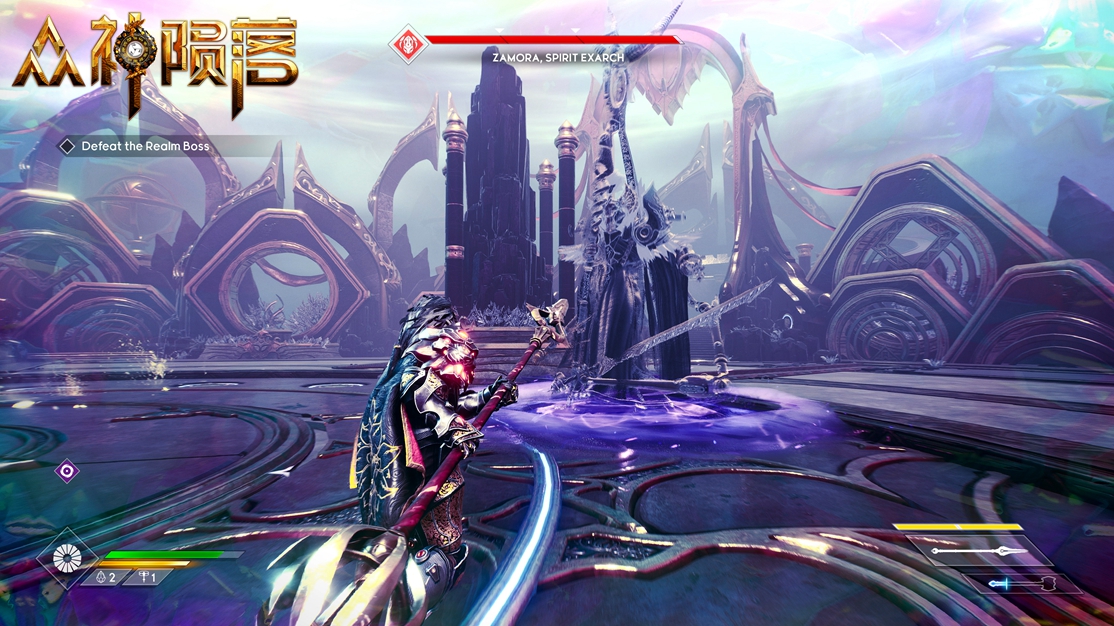 《众神陨落：终极版》大促又来了，新历史五折仅售64元。