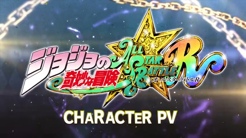 《JOJO的奇妙冒险：群星之战 重制版》johnnyjoestar预告将于9月1日正式发布。