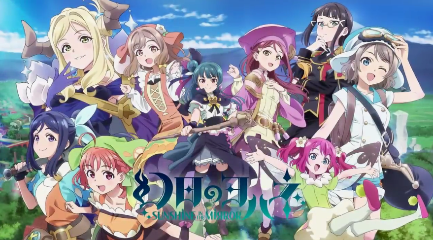 day《幻日的夜羽》2023年新动画预告上线