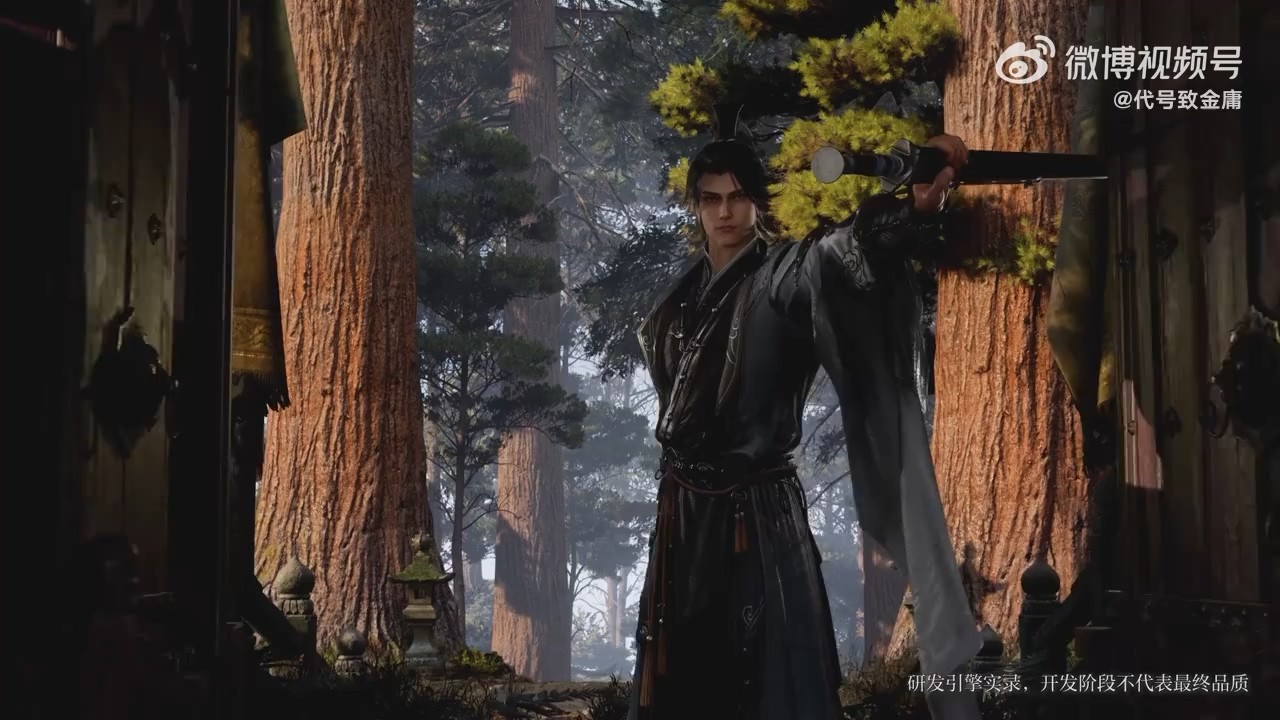 腾讯新武侠作品《代号：致金庸》首次真机演示