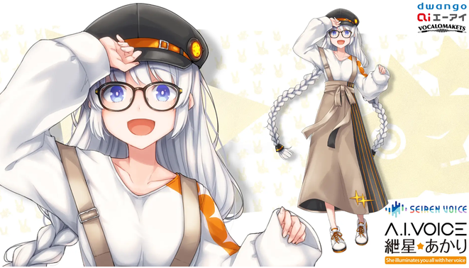 优质变声软件《Seiren Voice》新作发售，秒出美少女的声音。