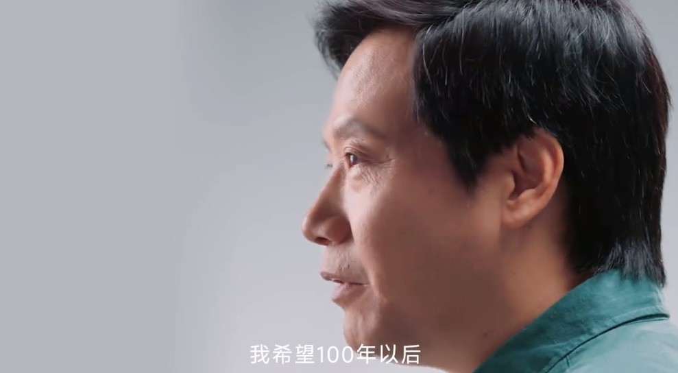雷军:我希望小米100年后能成为徕卡那样的传奇。