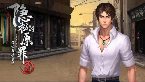 《隐秘的原罪8》年夏季发售的签约方块游戏