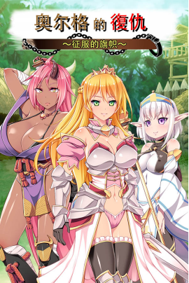 Shiravune的新发布预览！12美少女游戏即将发售。