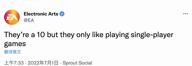EA官方营销翻车:嘲讽只玩单机游戏的玩家