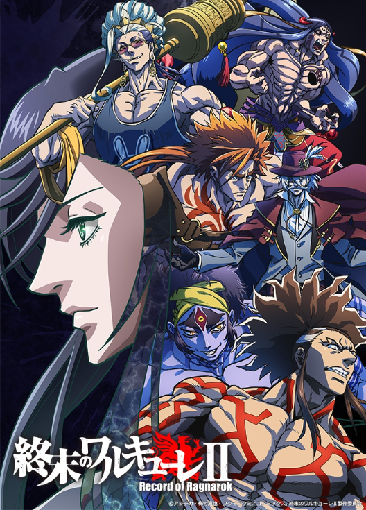 《终末的女武神》第二季预告《网飞》将于2023年上映