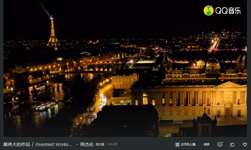 周杰伦新MV大火，同一个相机价格瞬间翻了三倍。