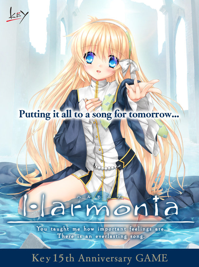 Key十五周年作品《Harmonia》今秋登录Switch