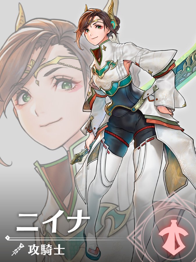 《异度神剑3》攻击骑士“妮娜”简介7月29日登陆NS