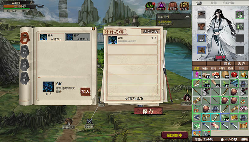 a39ba6ded498763f8c9f4d6b455f3c63