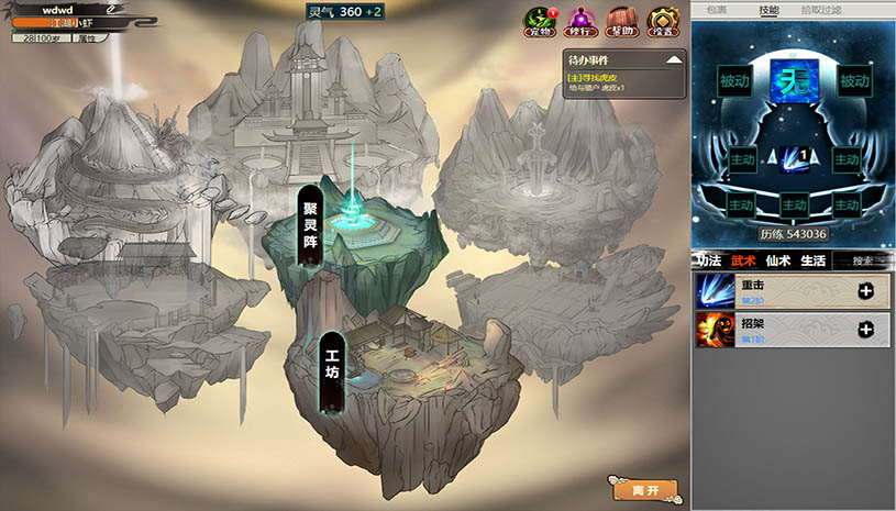 03592e82af2ca8c3a13f8e4aaef62a36