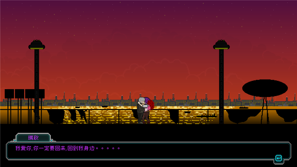 今天正式发布《夜血：复仇之潮》开始新的战斗。