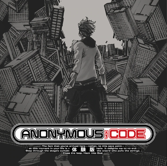 《匿名代码》PS4的试用版已经上线，7月28日正式发售。