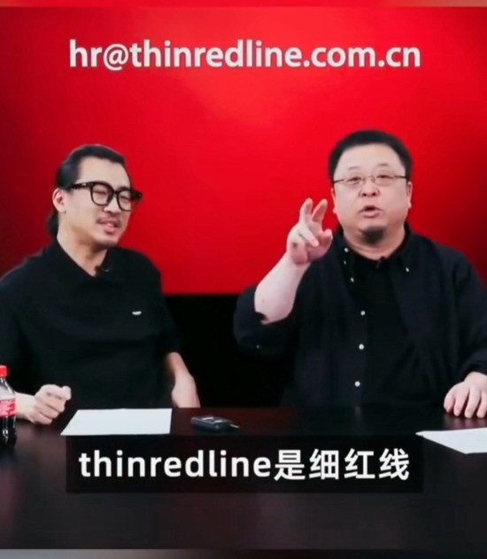 罗永浩冠轩新创业公司:TargetAR不看好苹果AR