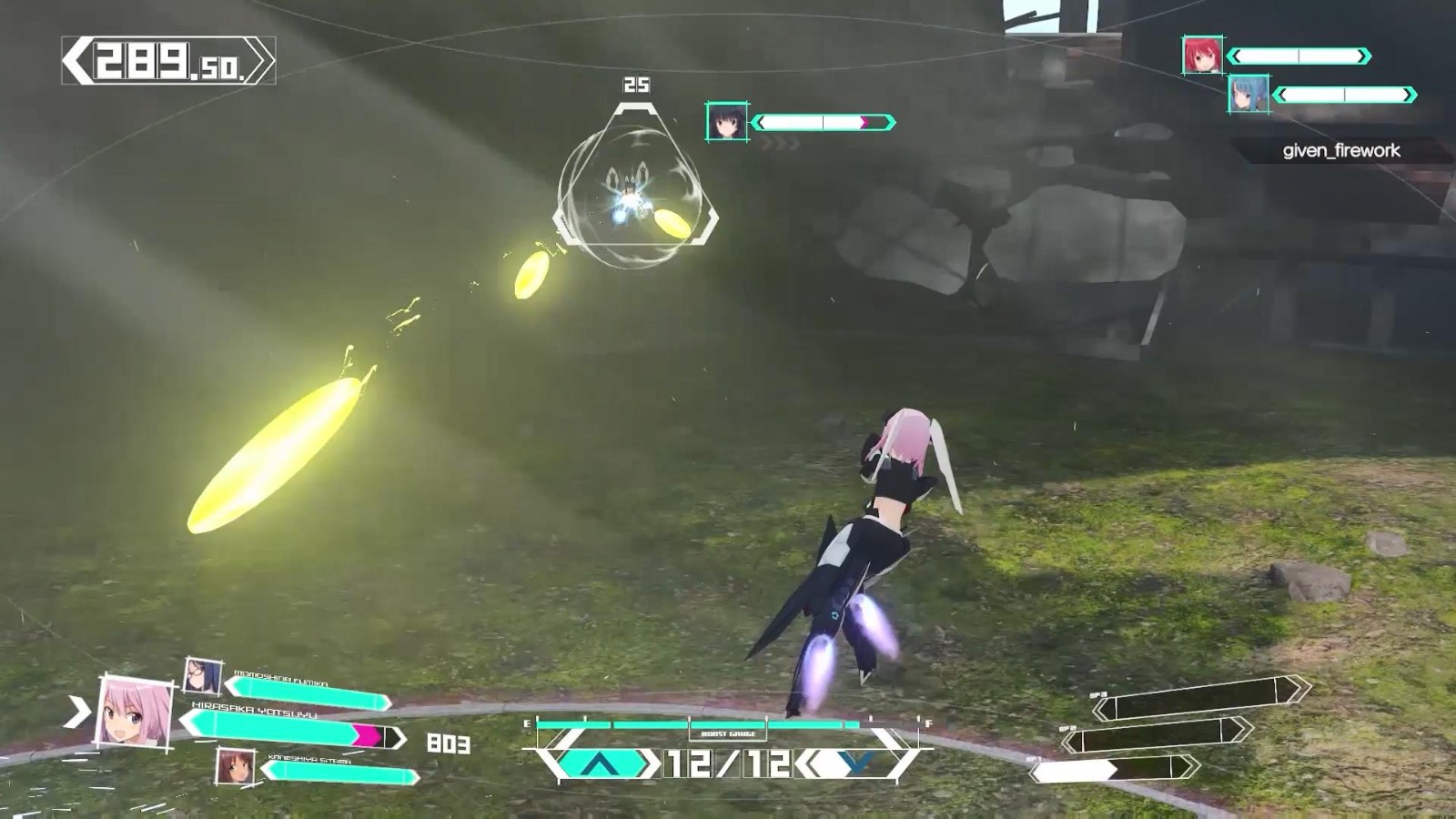 《机甲少女★爱丽丝CS》这部90秒的介绍片将于9月8日上映。