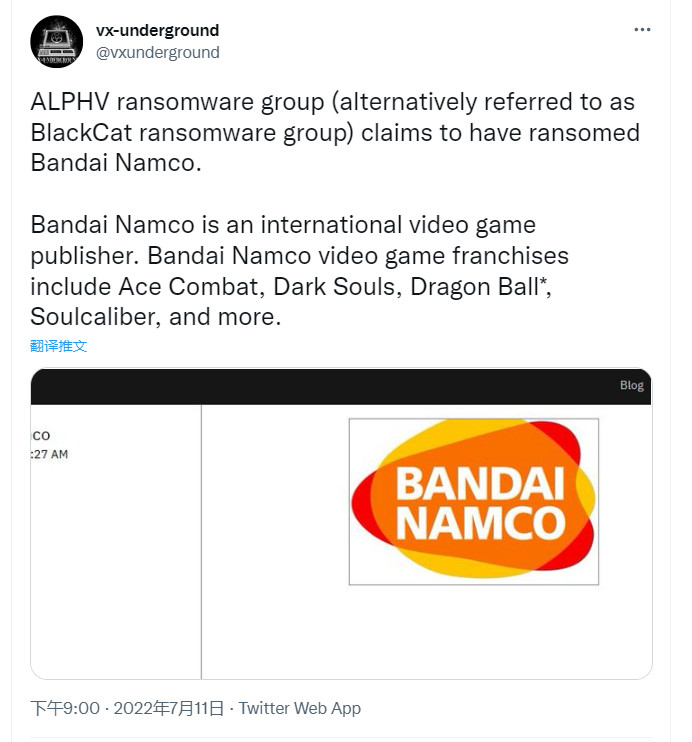 戴南梦宫成为勒索软件攻击的目标。