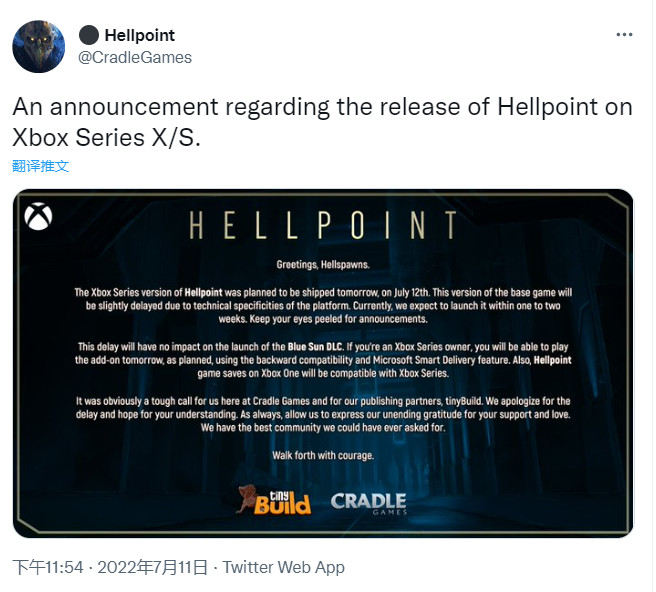 《地狱时刻》Xbox系列X|S版延期1-2周