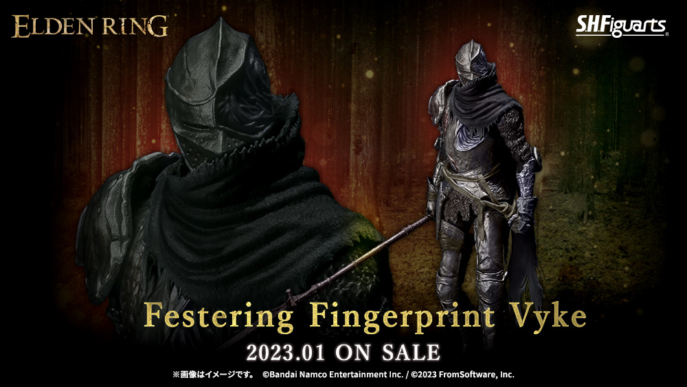 SHF《艾尔登法环》指纹烧维克手工制作开放预订